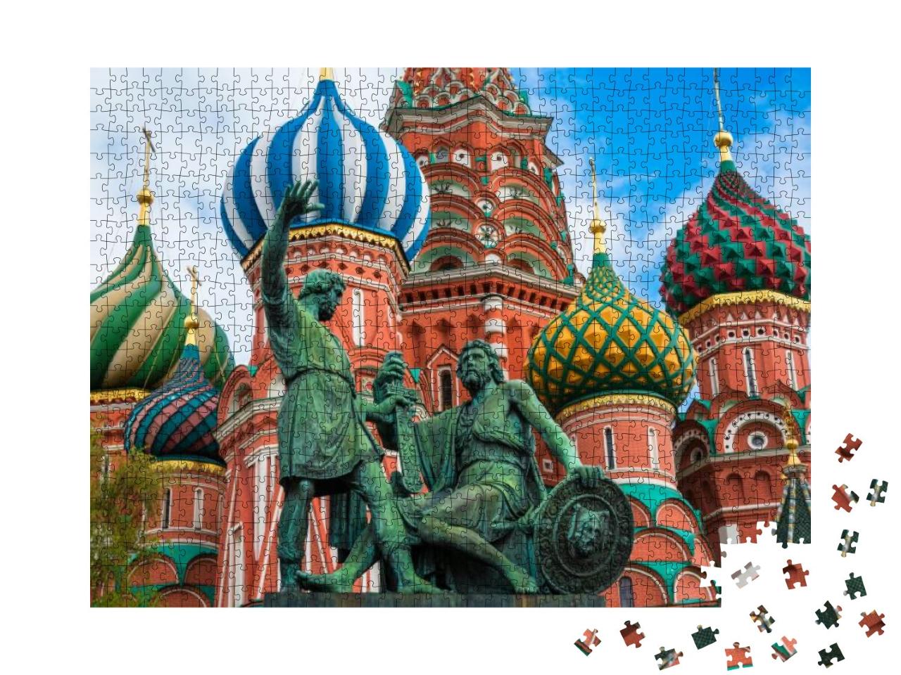 St. Basils Cathedral on Red Square in Moscow, Russia... Jigsaw Puzzle with 1000 pieces