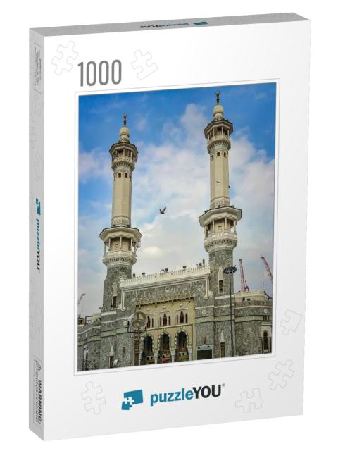 Minarets in Makkah Holy Mosque Saudi Arabia... Jigsaw Puzzle with 1000 pieces