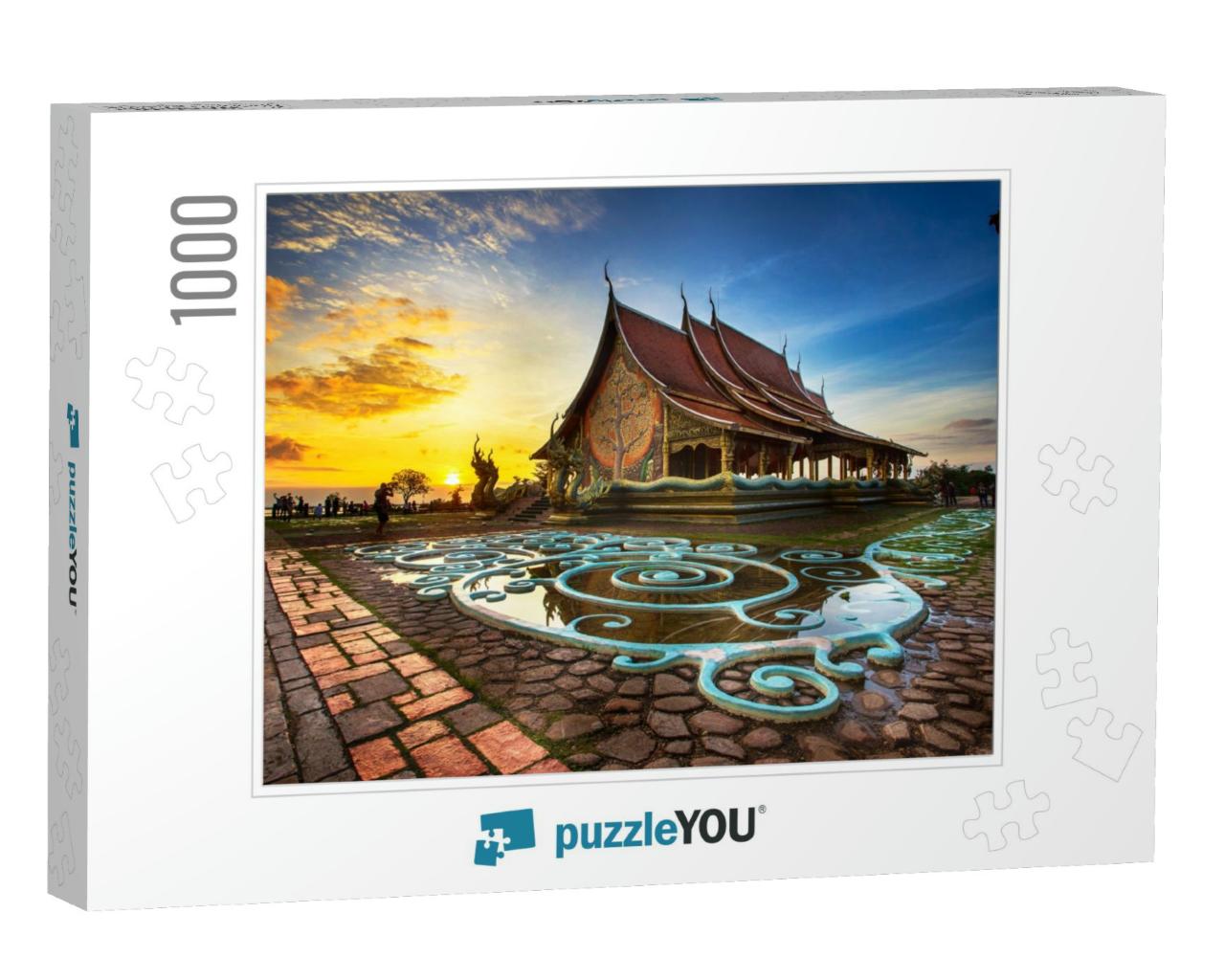 Temple in Ubon Ratchathani Thailand... Jigsaw Puzzle with 1000 pieces