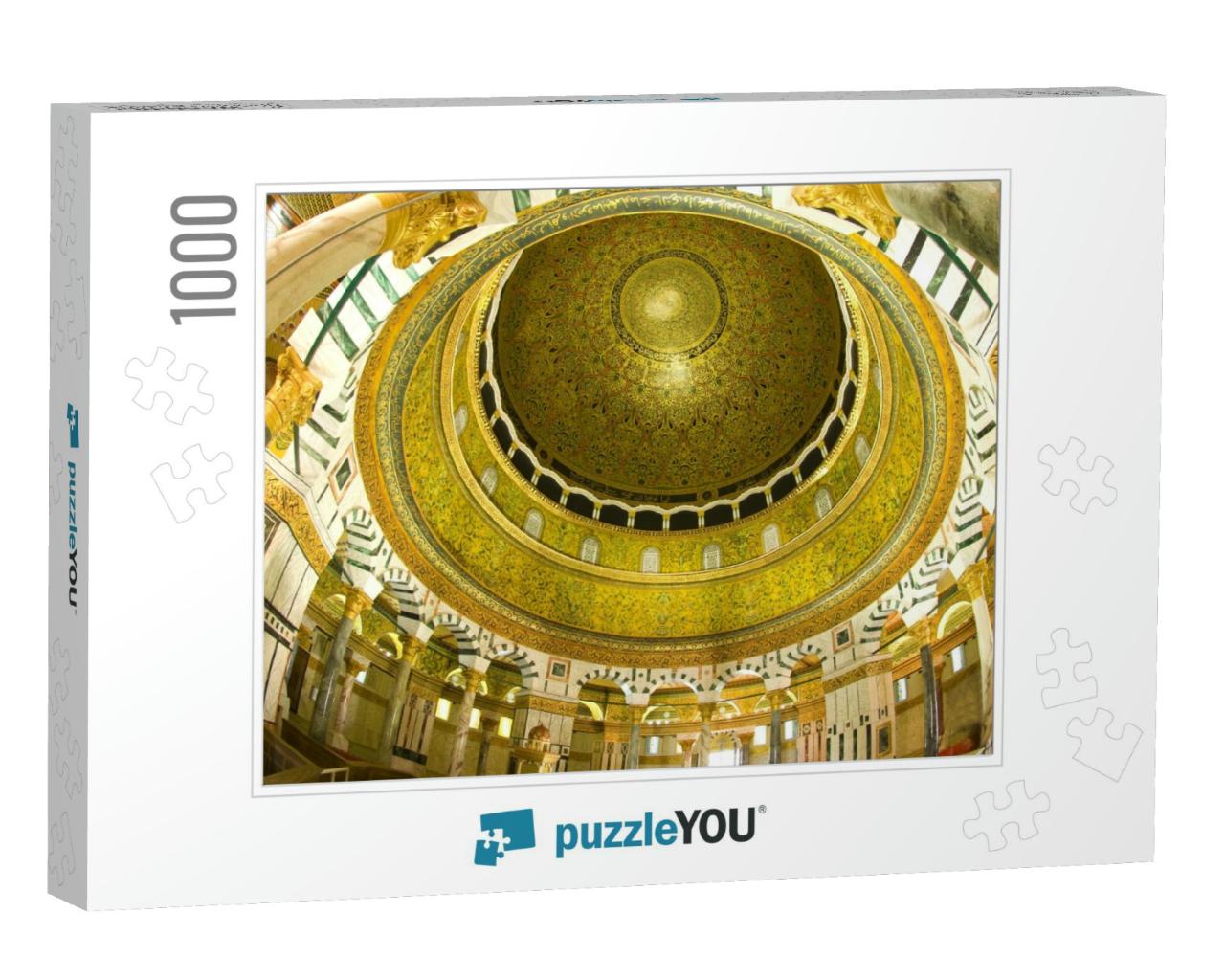 Interior View of the Dome of Rock, Jerusalem... Jigsaw Puzzle with 1000 pieces