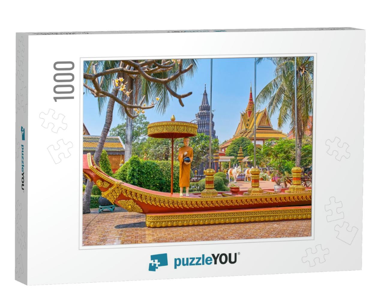Wat Preah Prom Rath Beautiful Temple in Siem Reap, Cambod... Jigsaw Puzzle with 1000 pieces
