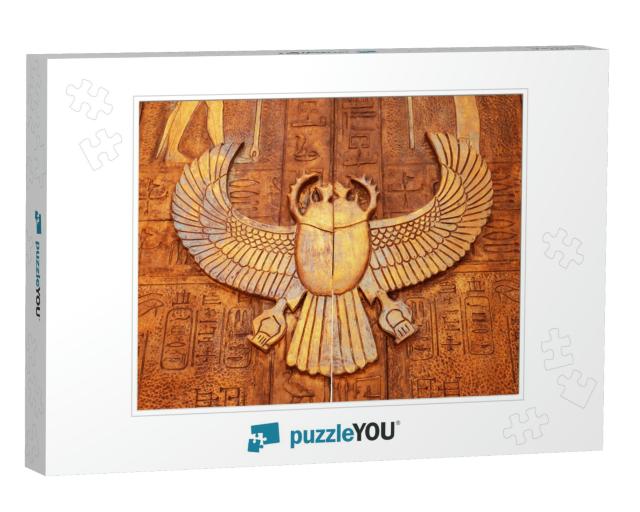 Ancient Egyptian Gate in Pyramids, Egypt... Jigsaw Puzzle
