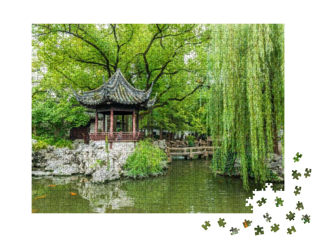 Traditional Chinese Private Garden - Yu Yuan, Shanghai, C... Jigsaw Puzzle with 1000 pieces