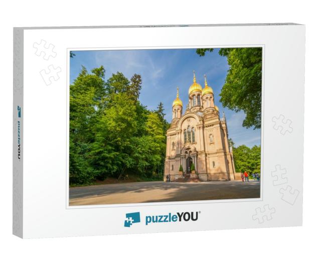 Wiesbaden, Neroberg, Russian Church, Germany... Jigsaw Puzzle