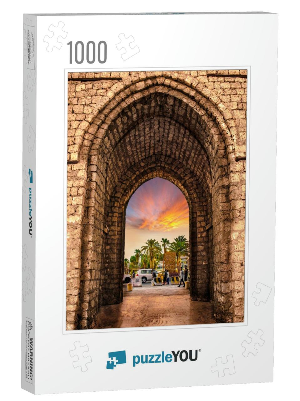 Makkah Gate is a Landmark of the City of Jeddah... Jigsaw Puzzle with 1000 pieces