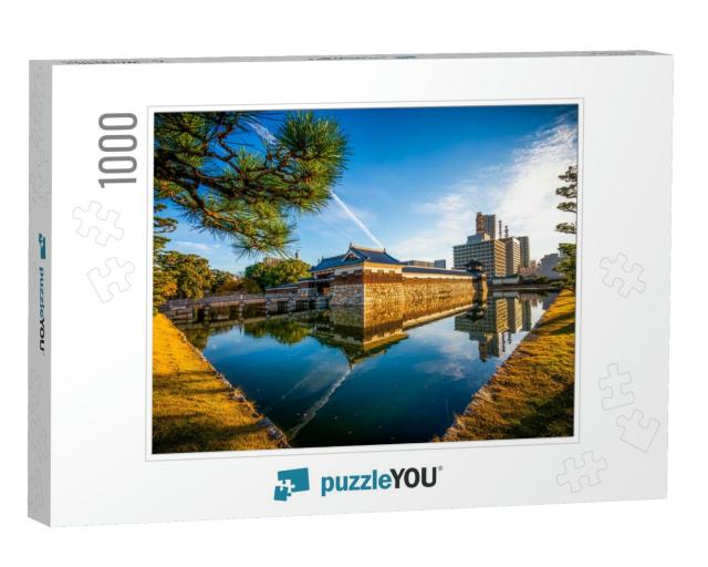 Long Exposure Image of the Entrance of Hiroshima Castle... Jigsaw Puzzle with 1000 pieces