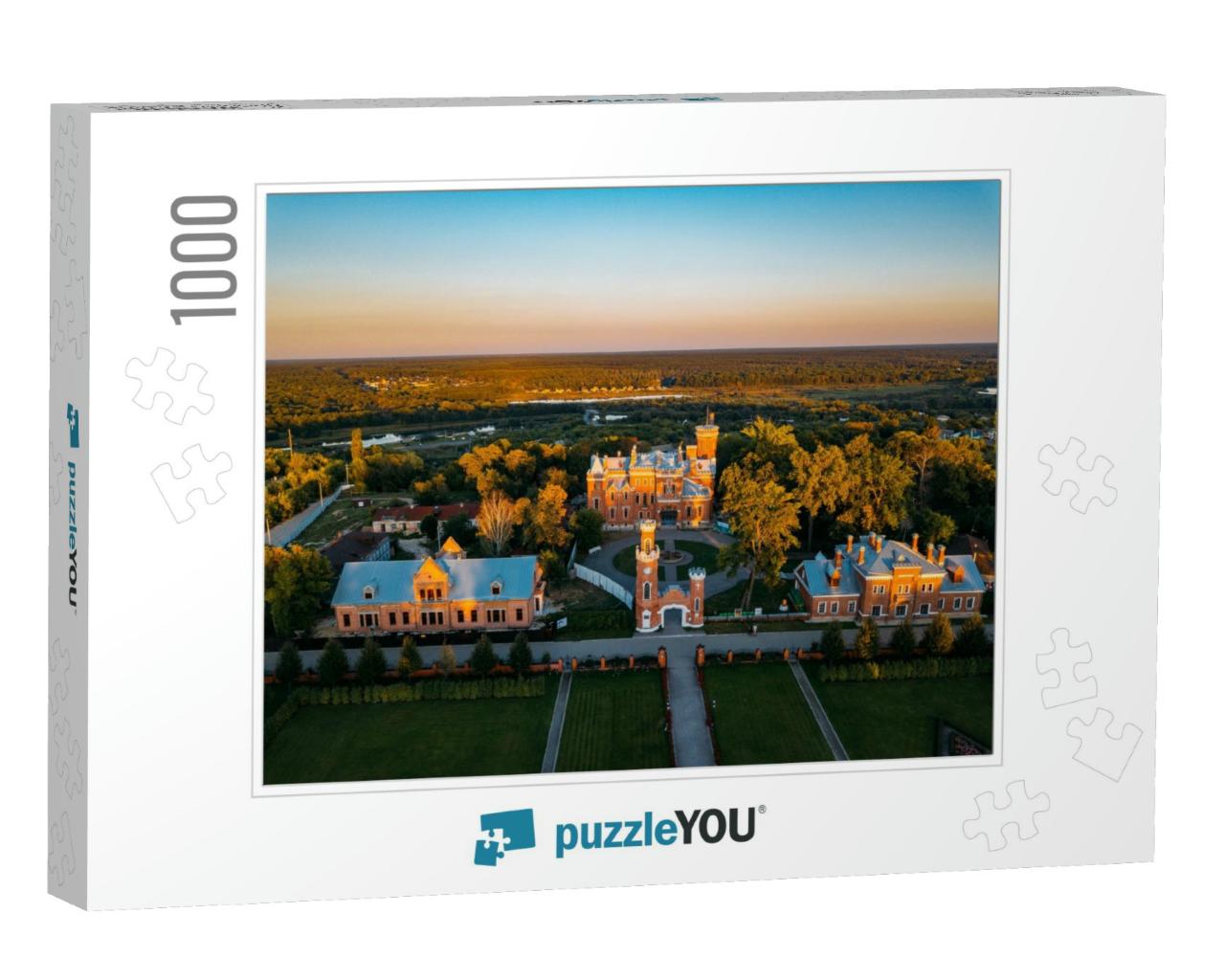 Castle of Princess of Oldenburg. Ramon, Voronezh Region... Jigsaw Puzzle with 1000 pieces