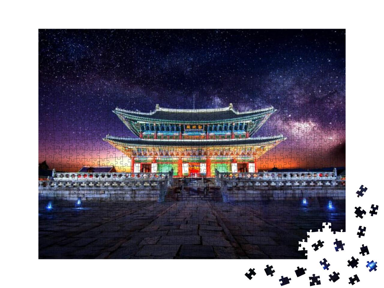 Gyeongbokgung Palace & Milky Way Galaxy in Seoul, South K... Jigsaw Puzzle with 1000 pieces