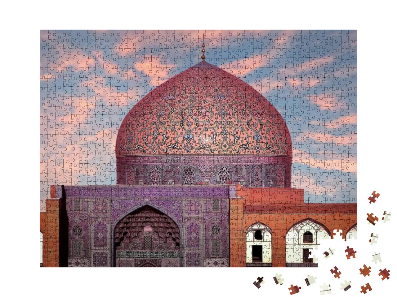 Iran. Persia. Isfahan. Dome of Sheikh Lotfollah Mosque At... Jigsaw Puzzle with 1000 pieces