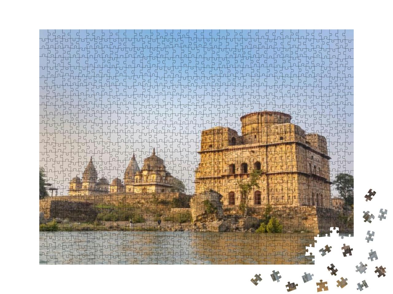 17th- & 18th-Century Bundela Cenotaphs on Orchhas Kanchan... Jigsaw Puzzle with 1000 pieces
