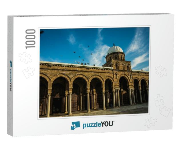 The Zaytuna Mosque in Tunis During Blue Hour... Jigsaw Puzzle with 1000 pieces