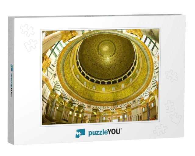 Interior View of the Dome of Rock, Jerusalem... Jigsaw Puzzle