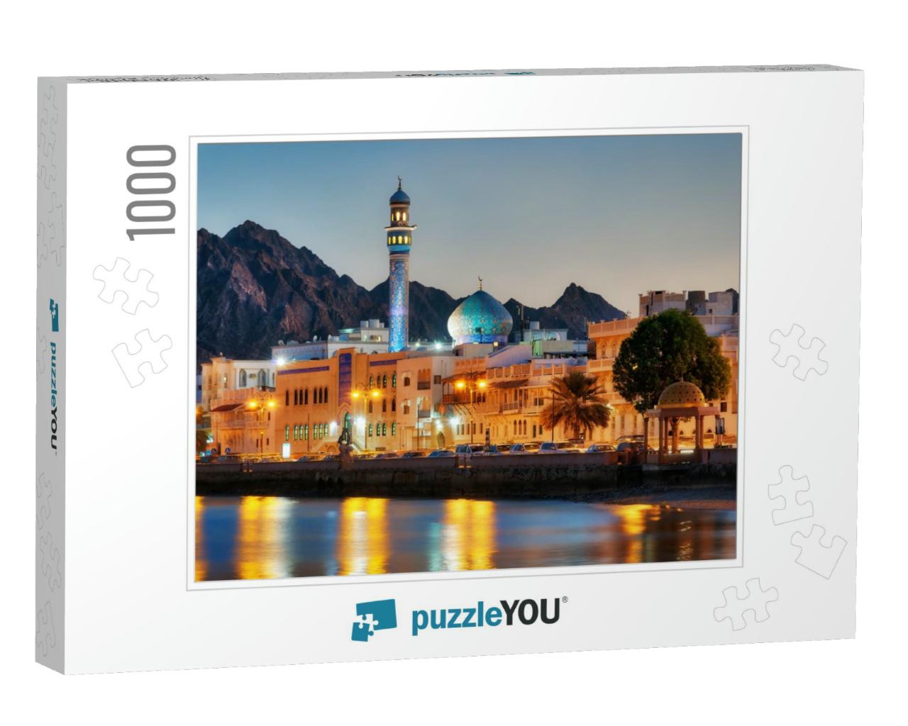 Muttrah Corniche, Muscat, Oman... Jigsaw Puzzle with 1000 pieces