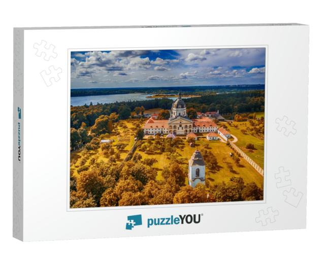 Kaunas, Lithuania Pazaislis Monastery & Church, Located o... Jigsaw Puzzle