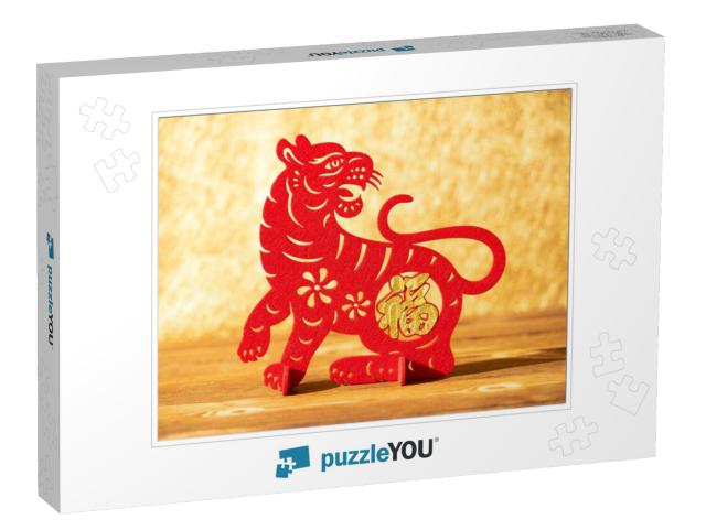 Chinese New Year of Tiger 2022 Mascot Paper Cut On... Jigsaw Puzzle