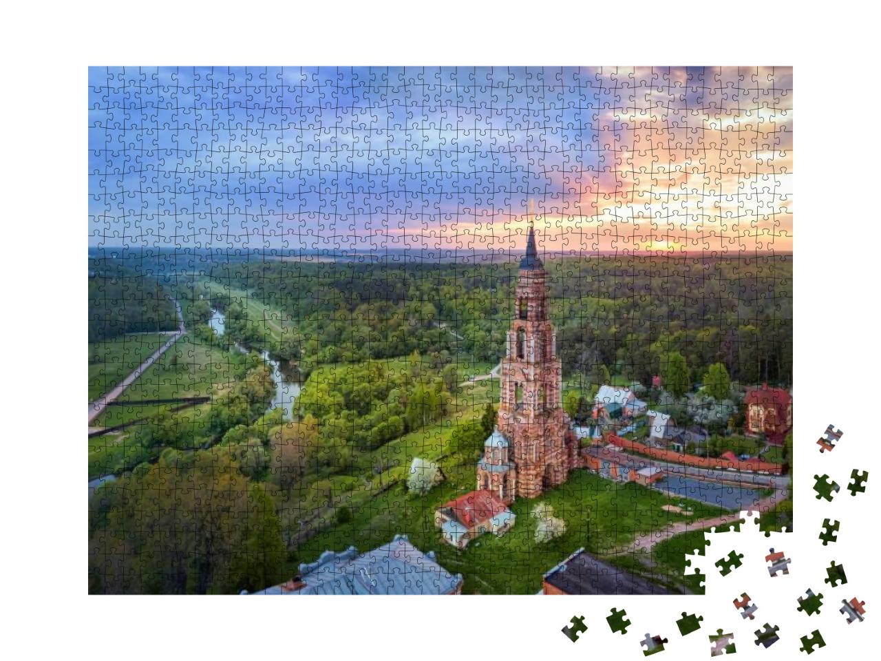 Bell Tower Built in 1895-1899 Located on Ivanova Gora in... Jigsaw Puzzle with 1000 pieces