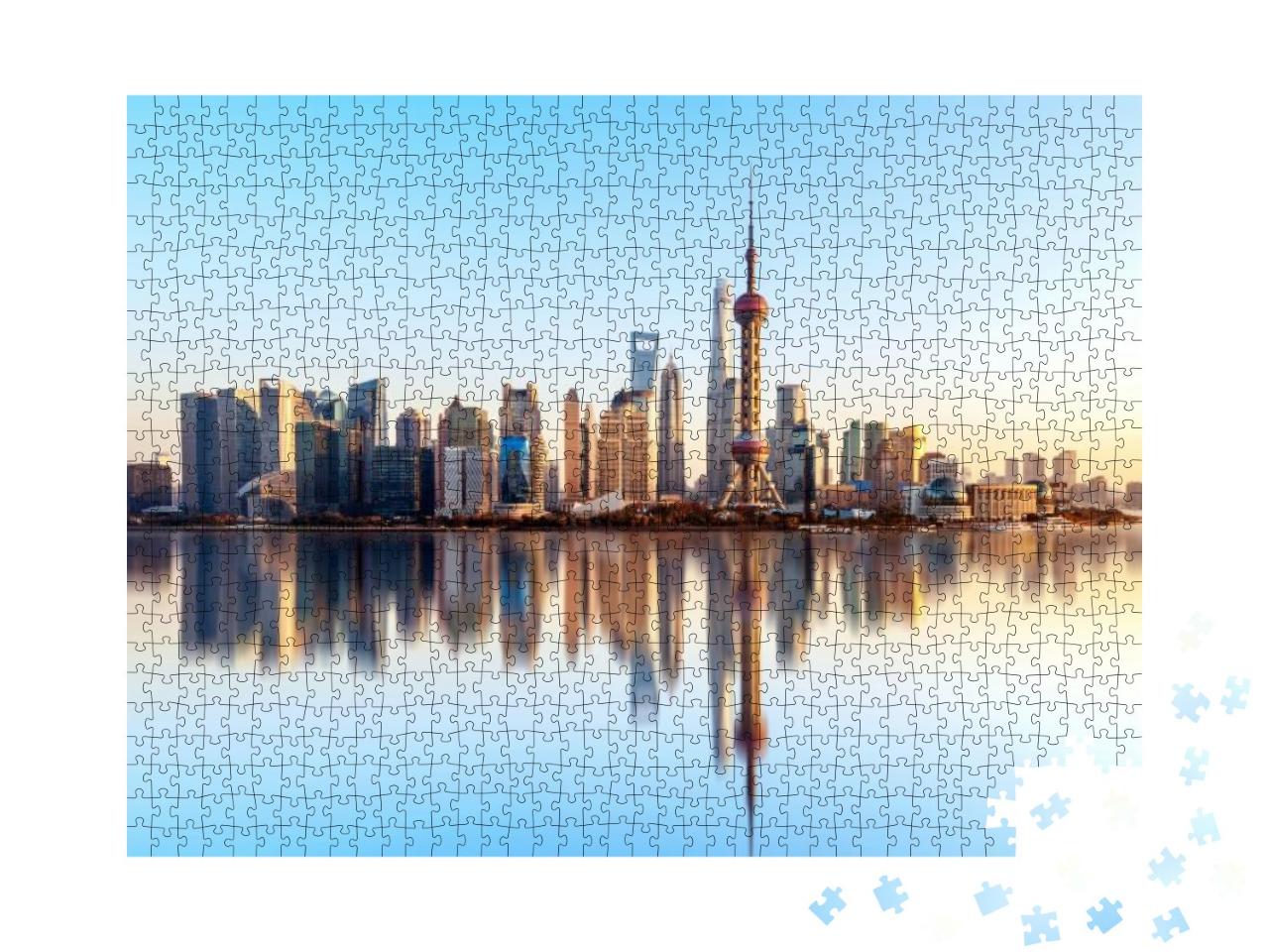Shanghai Skyline with Modern Urban Skyscrapers, China... Jigsaw Puzzle with 1000 pieces