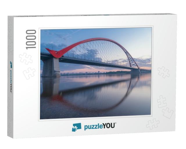 Bugrinsky Bridge Over the River Ob, Novosibirsk, Russia... Jigsaw Puzzle with 1000 pieces