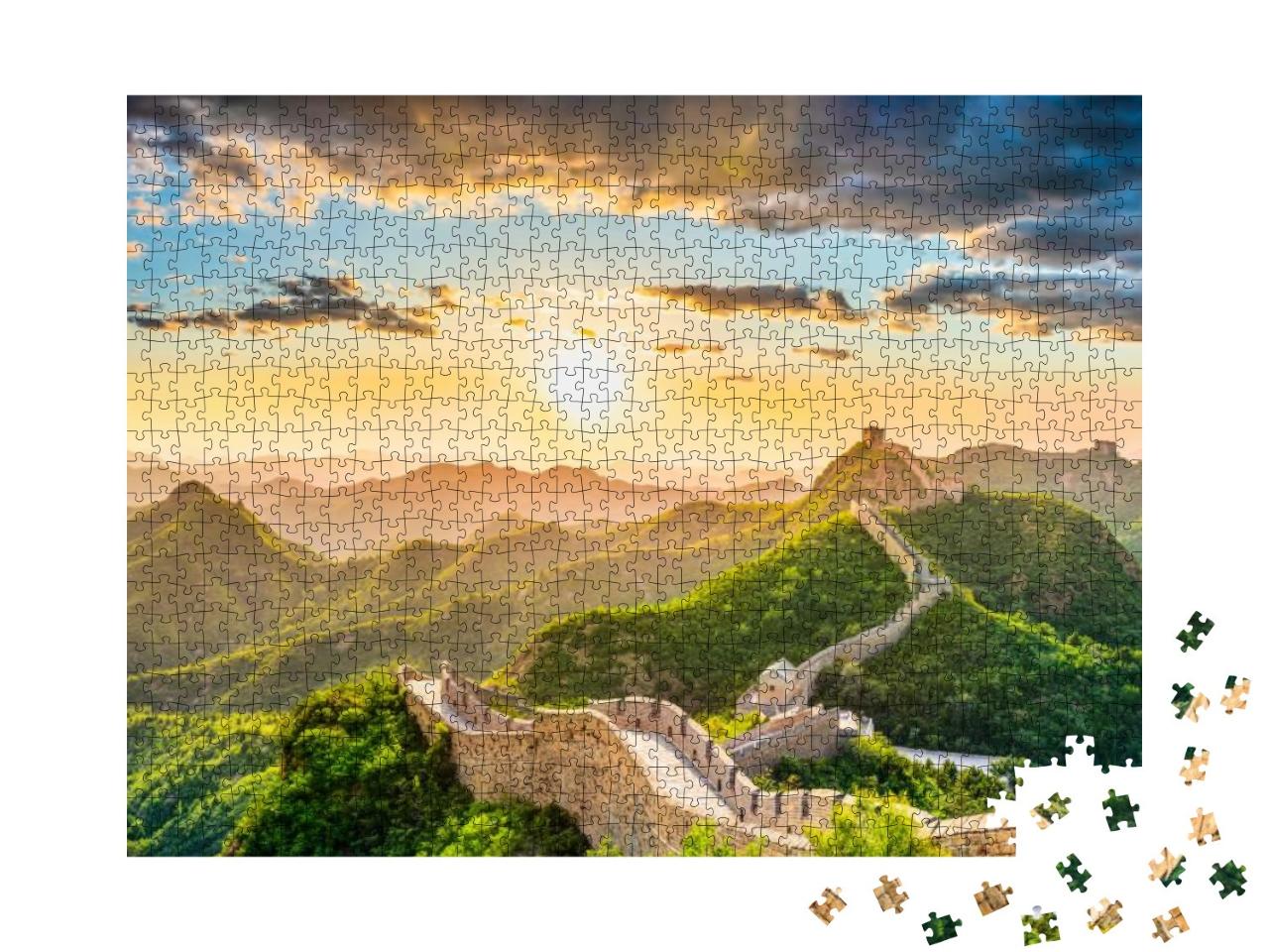 The Great Wall of China... Jigsaw Puzzle with 1000 pieces