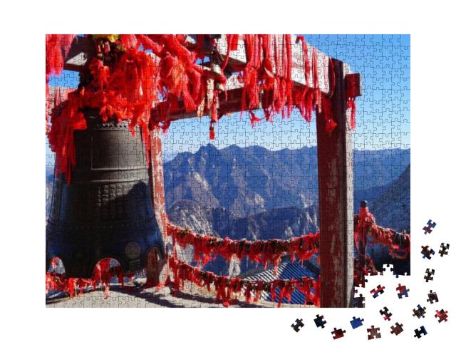 Big Bell At Hua Shan... Jigsaw Puzzle with 1000 pieces