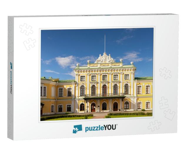 Tver. Tver Imperial Travel Palace. 18th Century. Cathedra... Jigsaw Puzzle