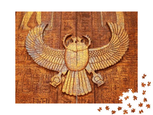 Ancient Egyptian Gate in Pyramids, Egypt... Jigsaw Puzzle with 1000 pieces