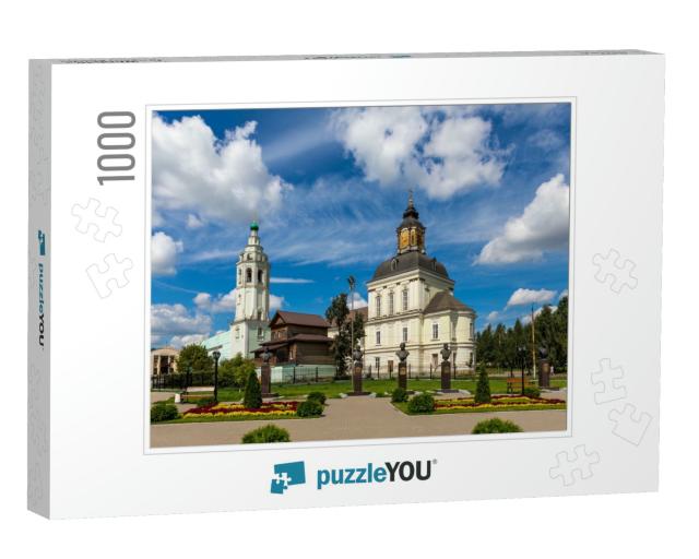Tula, the Tula Kremlin, the Kremlin Towers, Russia, the A... Jigsaw Puzzle with 1000 pieces