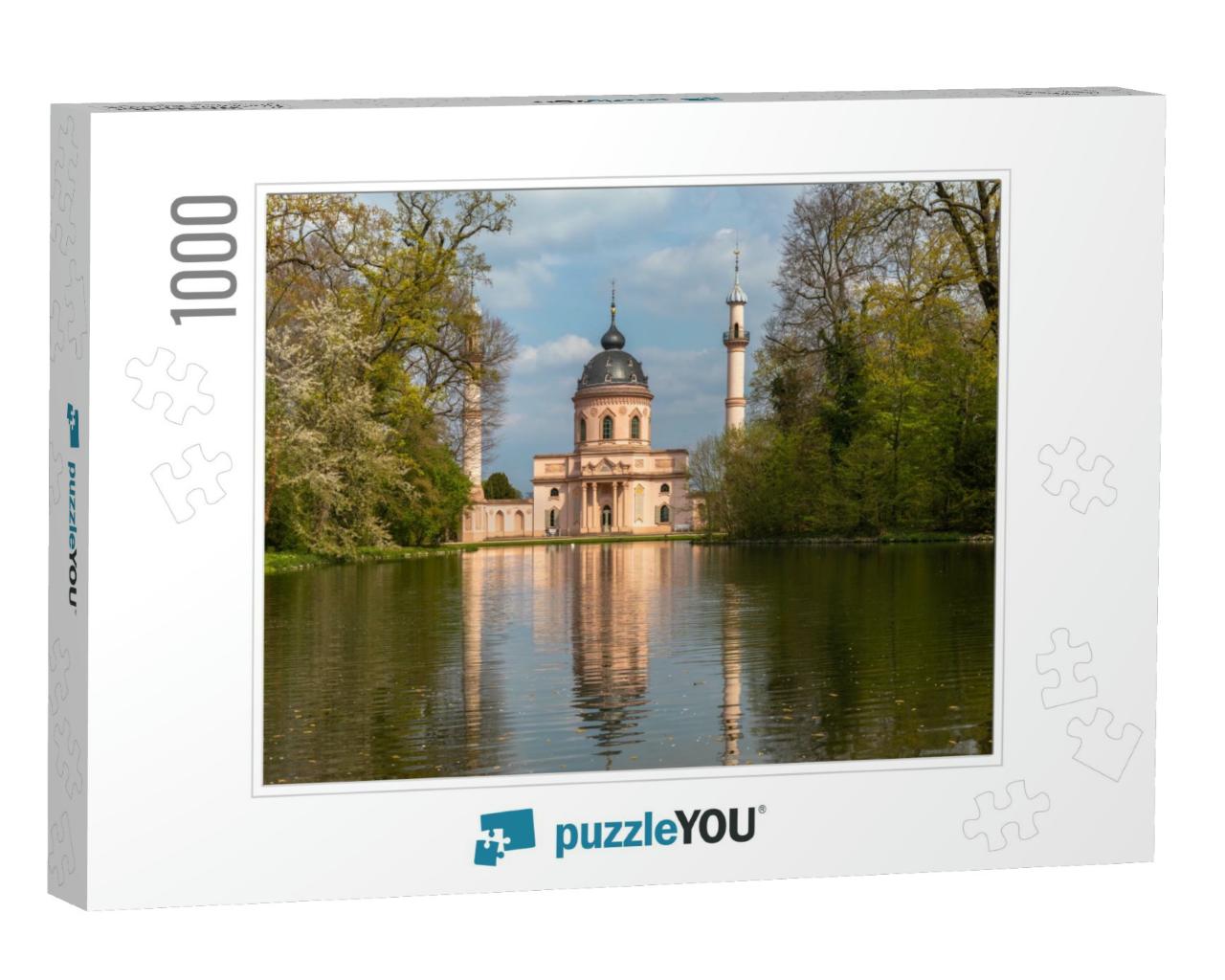 Stunning View of the Mosque with Beautiful Reflection in... Jigsaw Puzzle with 1000 pieces