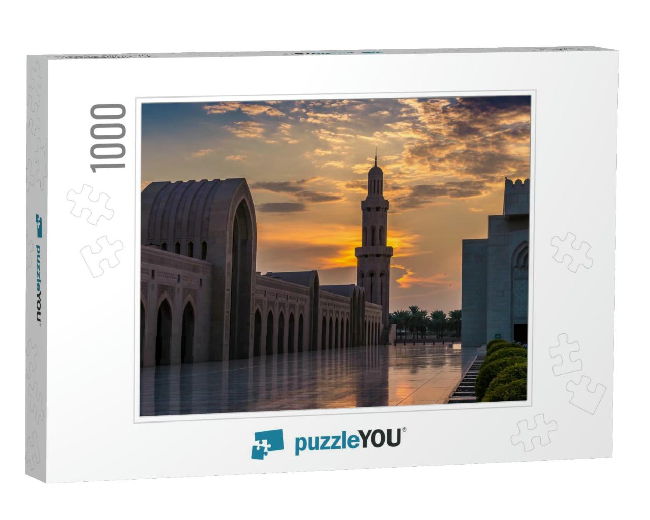 The Sun Sets Over a Mosque At Sunset in Muscat, Oman in L... Jigsaw Puzzle with 1000 pieces