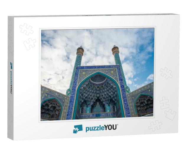 Entrance Into the Shah Mosquejameh Abbasi Mosque, Imam Mo... Jigsaw Puzzle