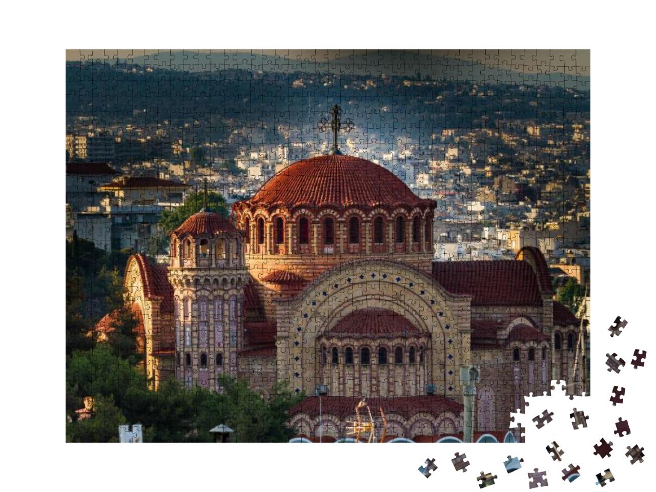 Saint Paul Church, Agios Pavlos, Aerial View, Thessalonik... Jigsaw Puzzle with 1000 pieces