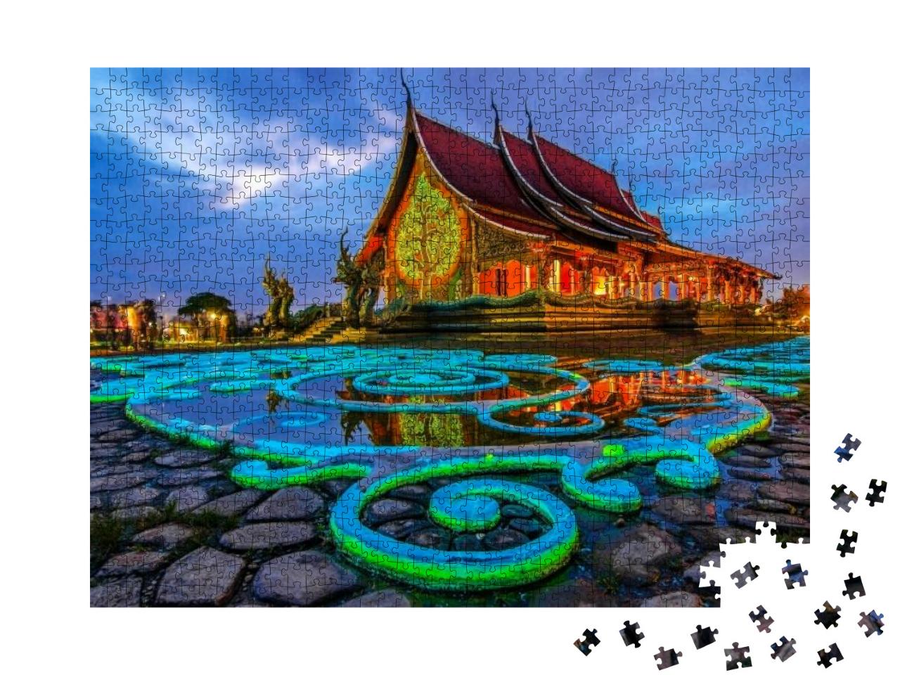 Sirindhorn Wararam Phu Prao is Public Temple Wat Phu Prao... Jigsaw Puzzle with 1000 pieces
