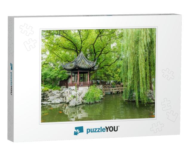 Traditional Chinese Private Garden - Yu Yuan, Shanghai, C... Jigsaw Puzzle