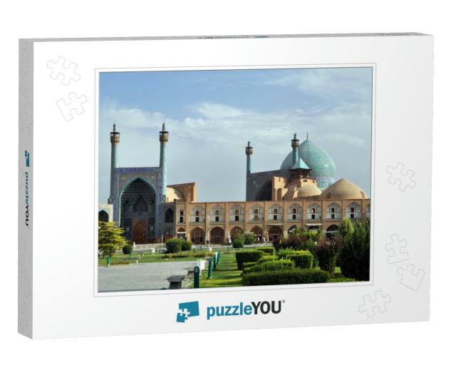 Esfehan Mosque... Jigsaw Puzzle