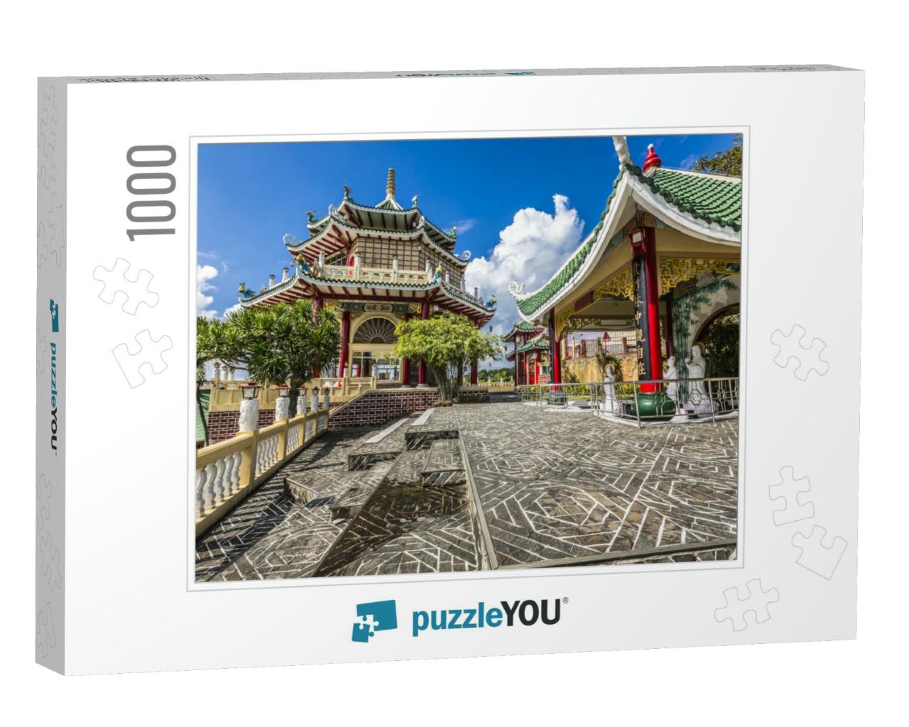 Pagoda & Dragon Sculpture of the Taoist Temple in Cebu, P... Jigsaw Puzzle with 1000 pieces