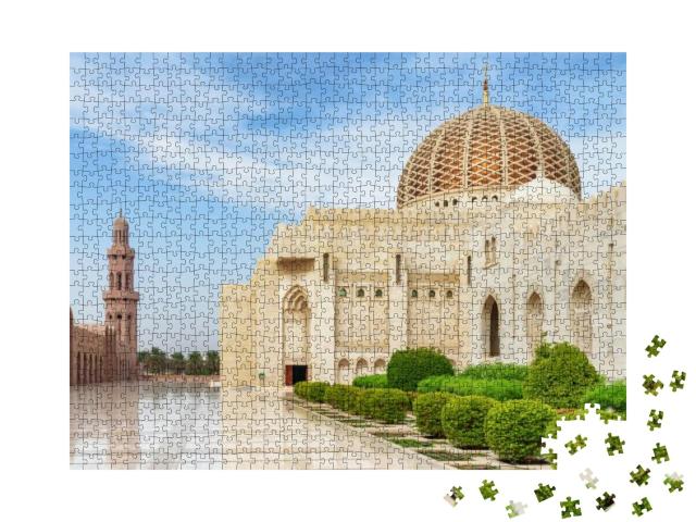 Beautiful View of Deserted Courtyard of the Sultan Qaboos... Jigsaw Puzzle with 1000 pieces