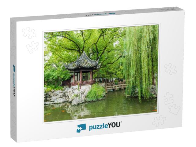 Traditional Chinese Private Garden - Yu Yuan, Shanghai, C... Jigsaw Puzzle