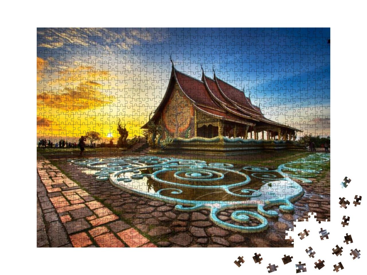 Temple in Ubon Ratchathani Thailand... Jigsaw Puzzle with 1000 pieces
