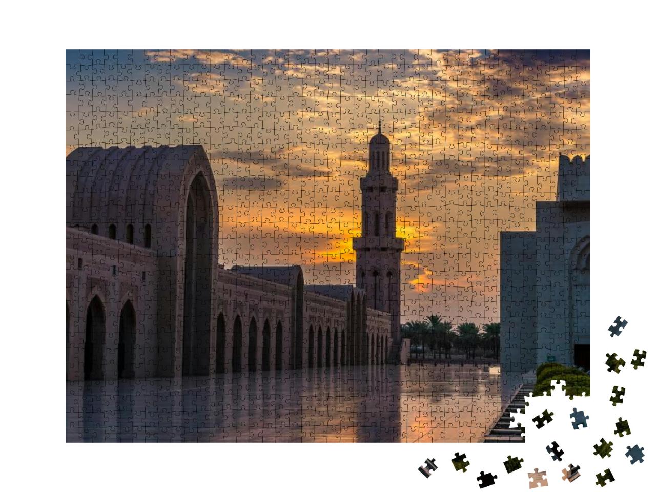 The Sun Sets Over a Mosque At Sunset in Muscat, Oman in L... Jigsaw Puzzle with 1000 pieces