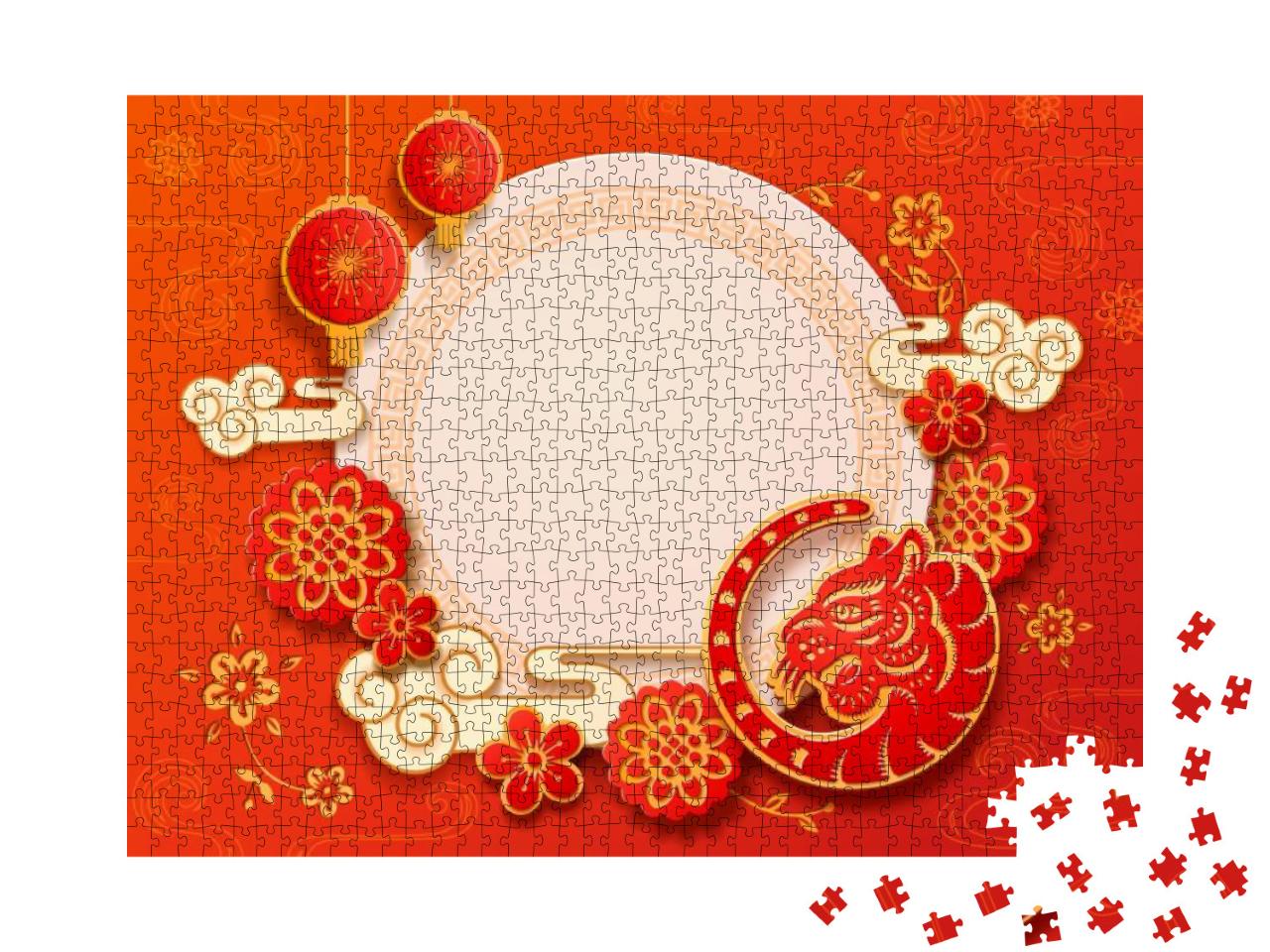 Chinese, Korean, Japanese Cny Banner with Clouds A... Jigsaw Puzzle with 1000 pieces