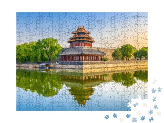 Beijing, China At the Outer Moat Corner of the Forbidden... Jigsaw Puzzle with 1000 pieces