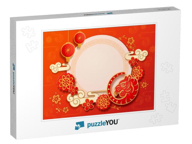 Chinese, Korean, Japanese Cny Banner with Clouds A... Jigsaw Puzzle