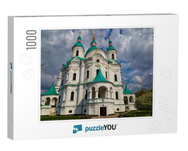 Cathedral of the Nativity of the Blessed Virgin. Kozelets... Jigsaw Puzzle with 1000 pieces