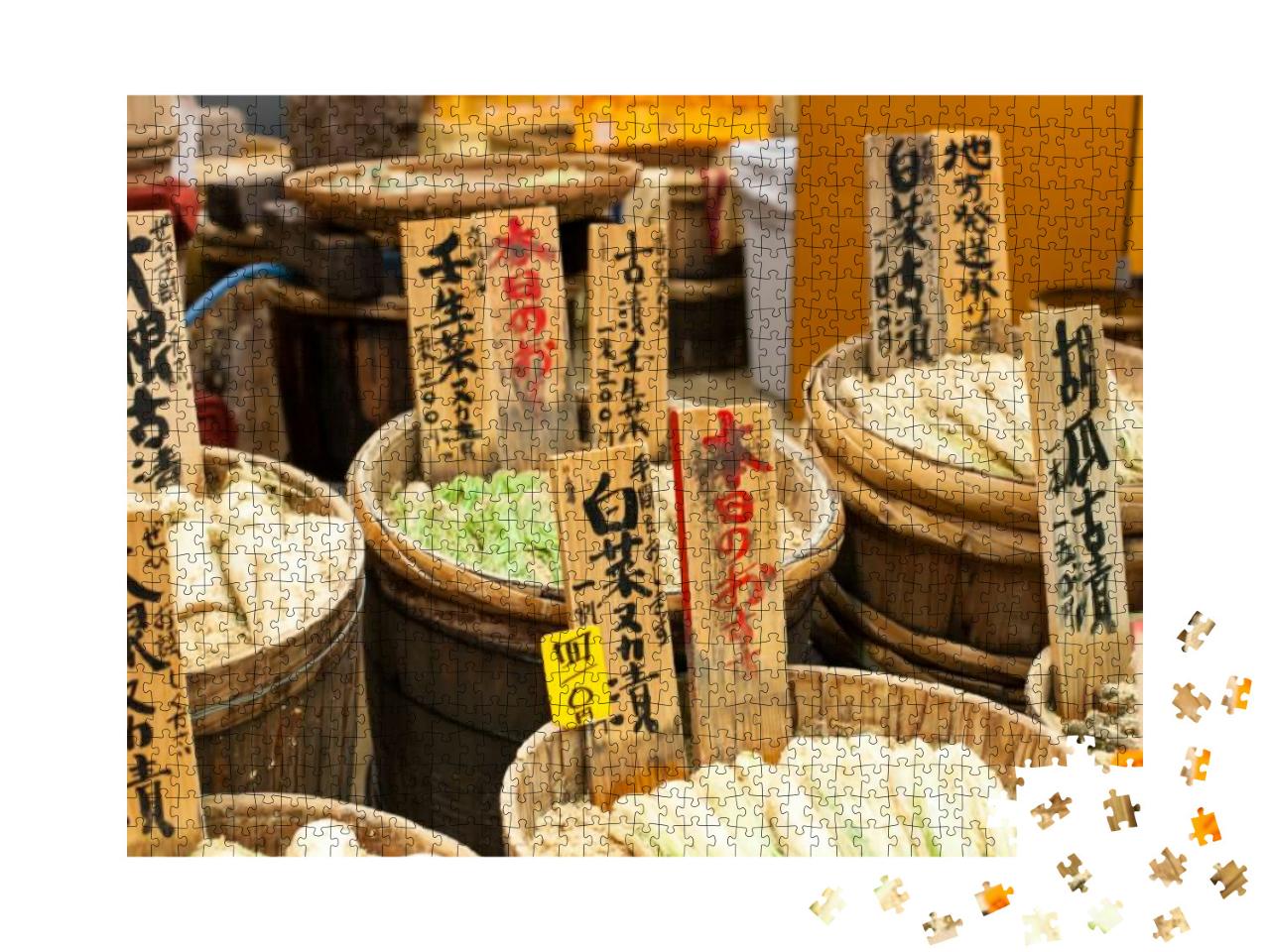 Traditional Market in Japan... Jigsaw Puzzle with 1000 pieces
