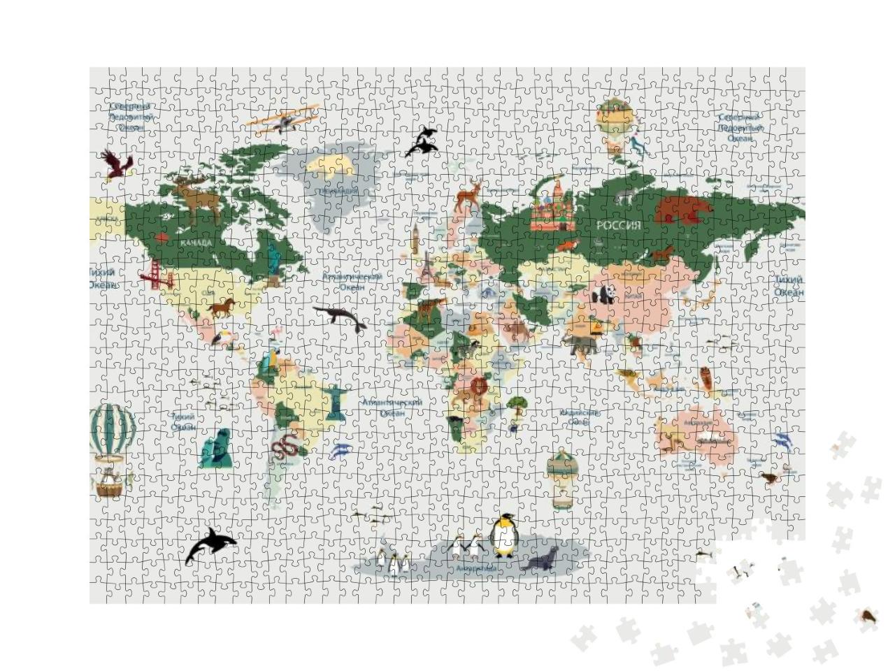 Children's Map of the World with Sights Detailed... Jigsaw Puzzle with 1000 pieces