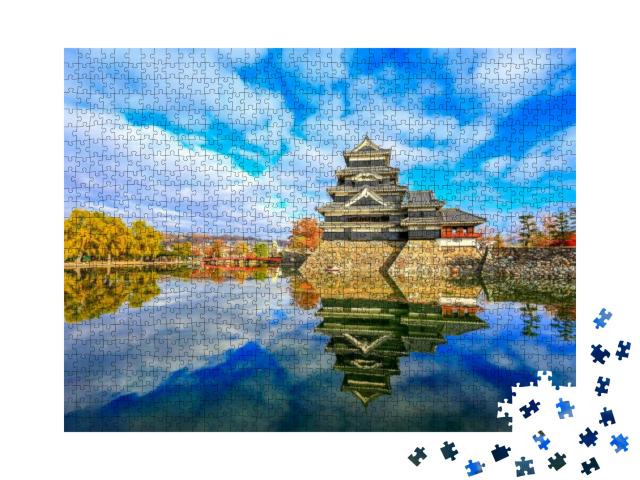 Matsumoto Castle is One of Japan's Premier Historic Castl... Jigsaw Puzzle with 1000 pieces