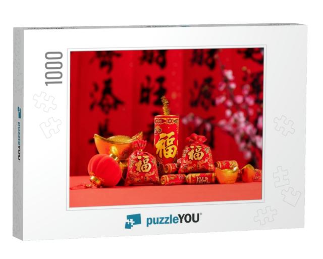 Chinese New Years Decoration the Word Fu... Jigsaw Puzzle with 1000 pieces