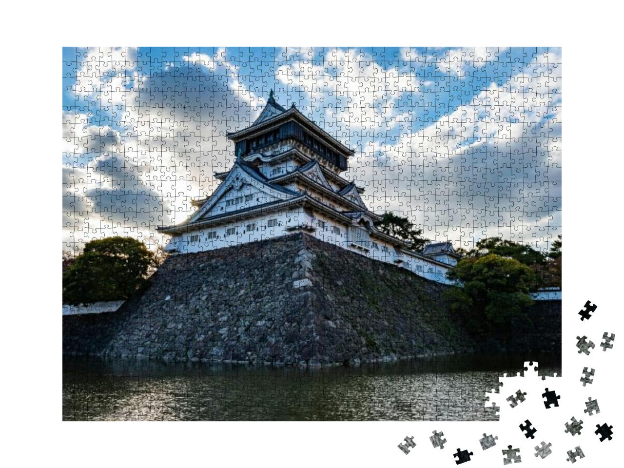 Kokura Castle, Fukuoka Japan... Jigsaw Puzzle with 1000 pieces