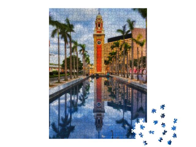 Historic Heritage Railway Clock Tower in Hong Kong City T... Jigsaw Puzzle with 1000 pieces
