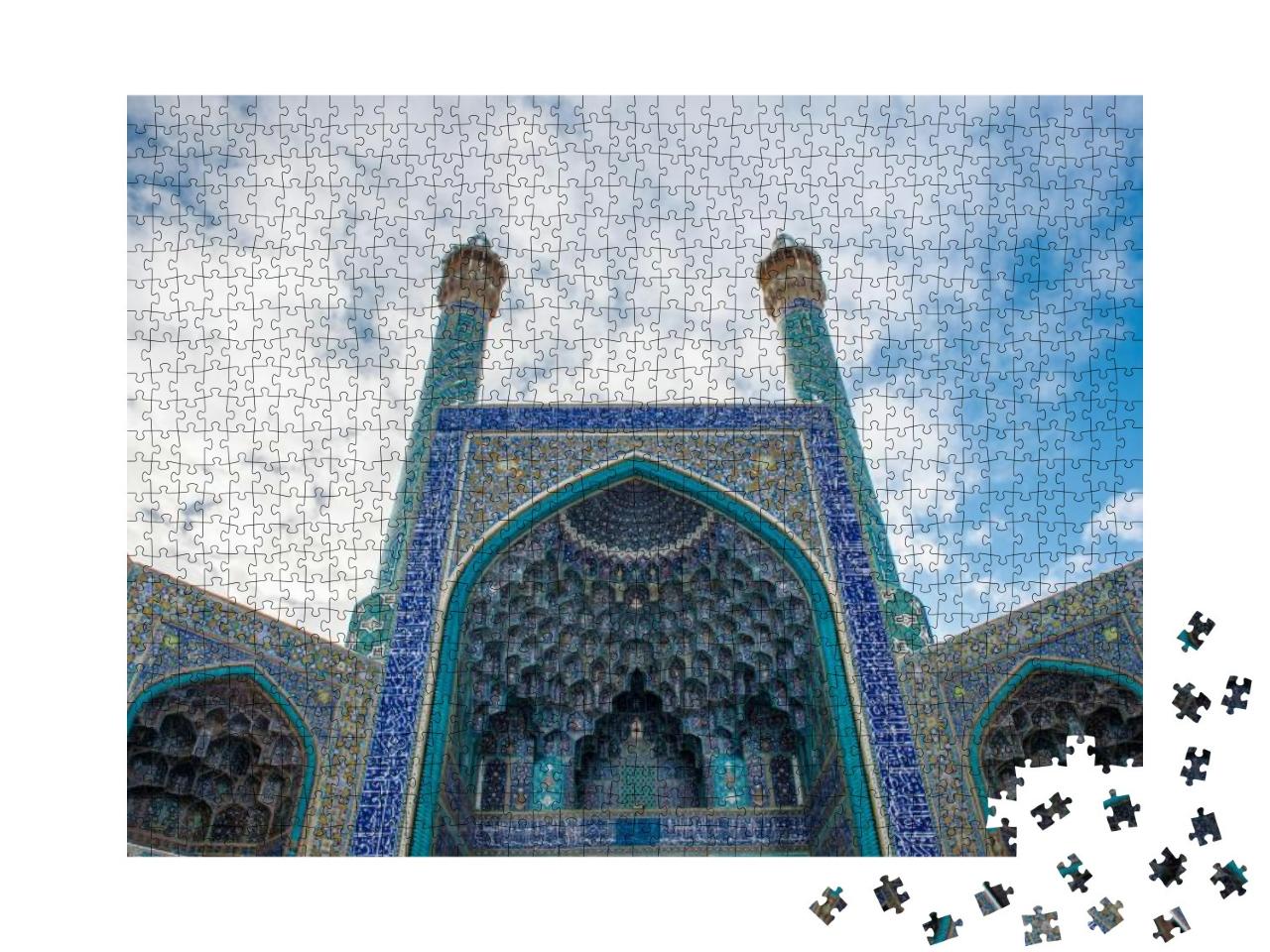 Entrance Into the Shah Mosquejameh Abbasi Mosque, Imam Mo... Jigsaw Puzzle with 1000 pieces